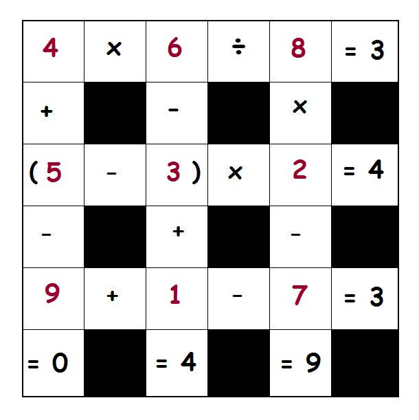 Cross Math Puzzle
