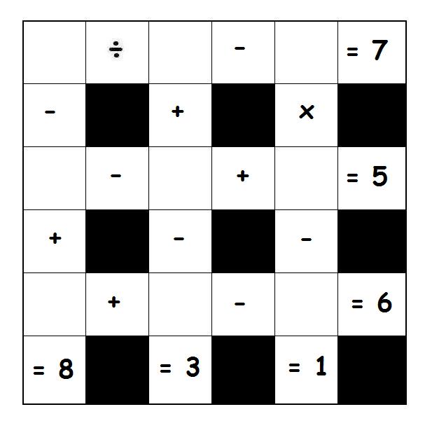 Cross Math Puzzle