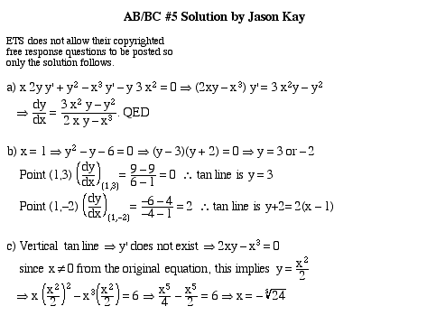 ap calculus ab multiple choice questions 2015