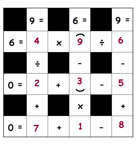 Cross Math Puzzle