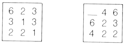 Mensa Test #2